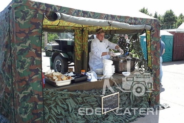 Военно-полевая кухня на мероприятие